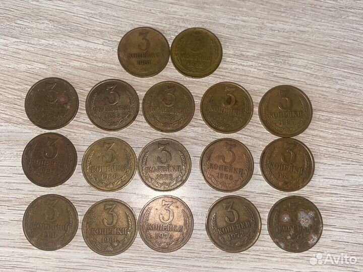 Монеты СССР