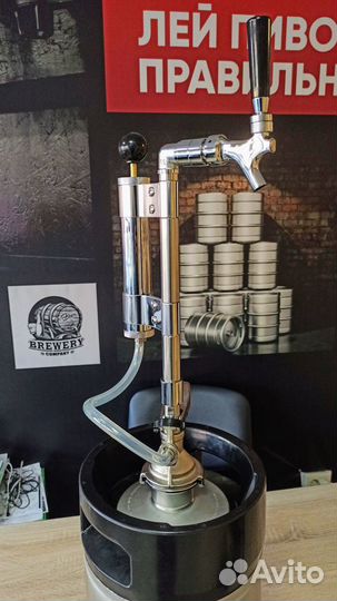 Пикник-помпа. Пивной кран