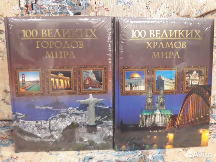 Книги серии 