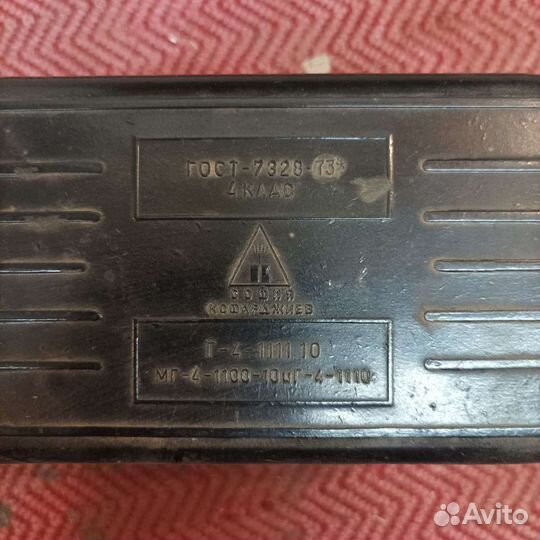 Гири весовые