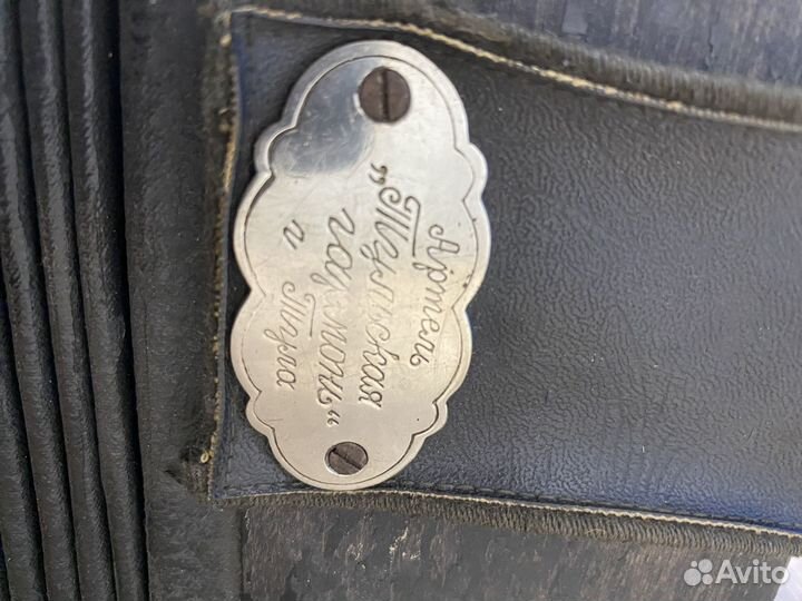 Гармонь тульская