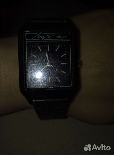 Часы СССР Луч