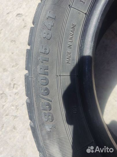 Premiorri ViaMaggiore 185/60 R15 84T