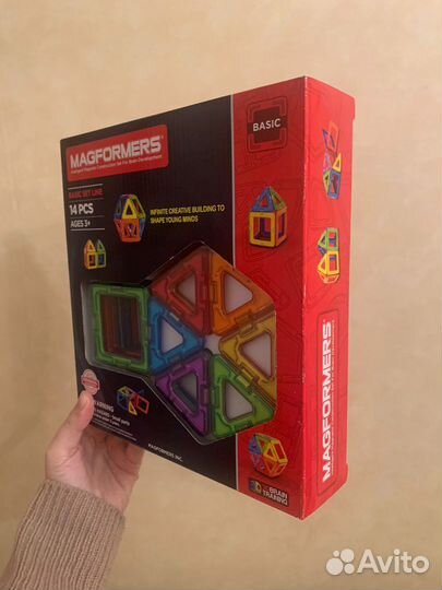 Конструктор магнитный magformers