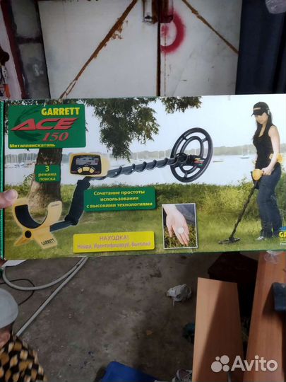 Металлоискатель garrett ace 150
