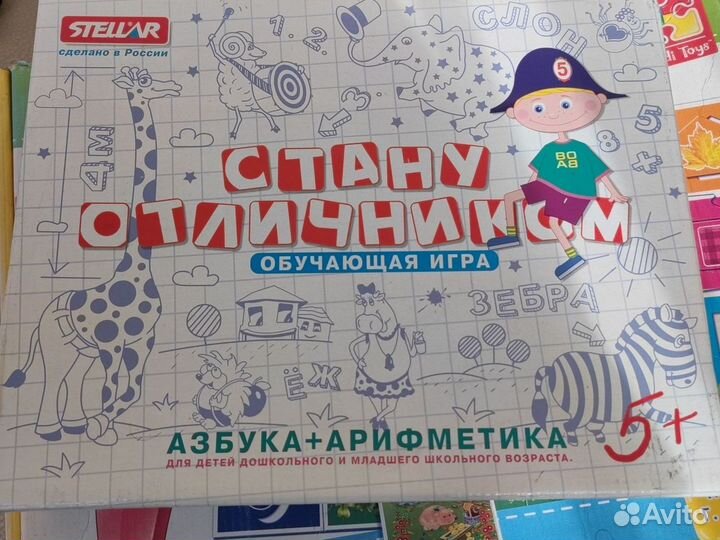 Детские игры и обучающие, 6 шт