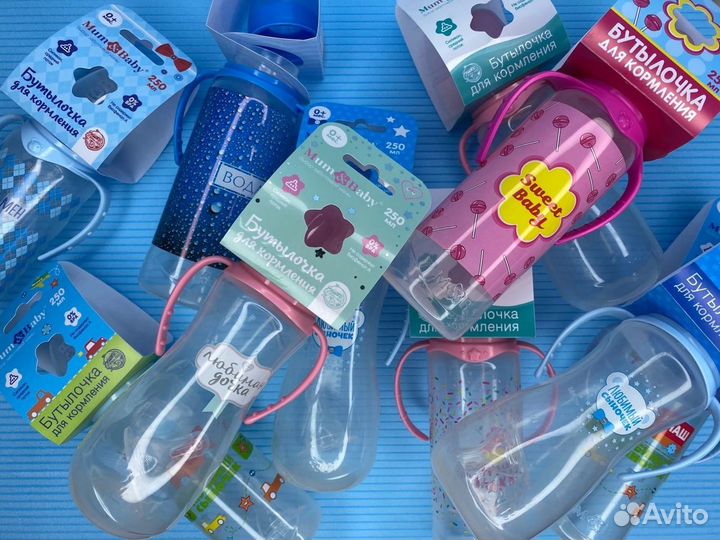 Бутылочки детские для кормления Гипоаллергенные