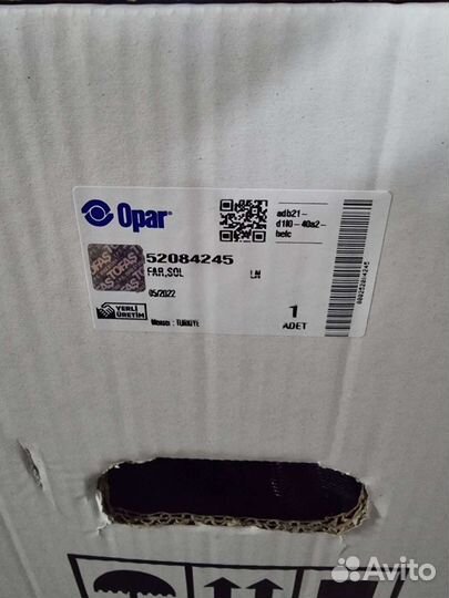 Фара левая Fiat Linea