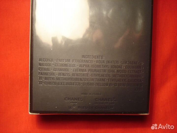 Парфюм Chanel Bleu De Chanеl 100мл silver