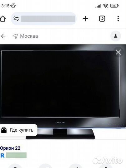 Телевизор orion 32'