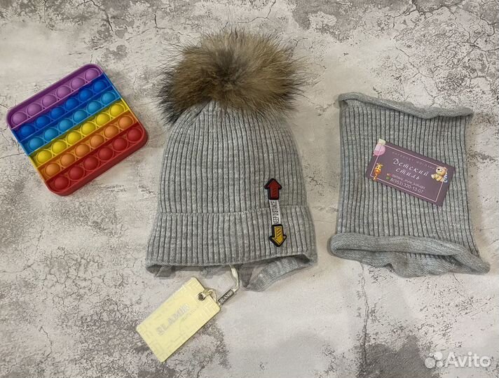 Шапка и снуд для мальчика
