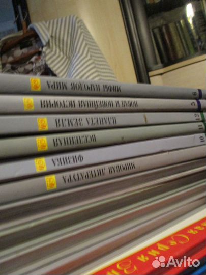 Серия познавательных книг Для детей