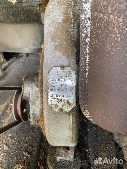 Циркулярка