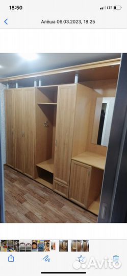Стенка для гостиной