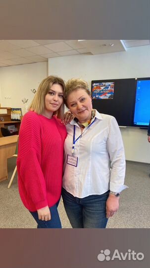 Подготовка к школе / репетиторство