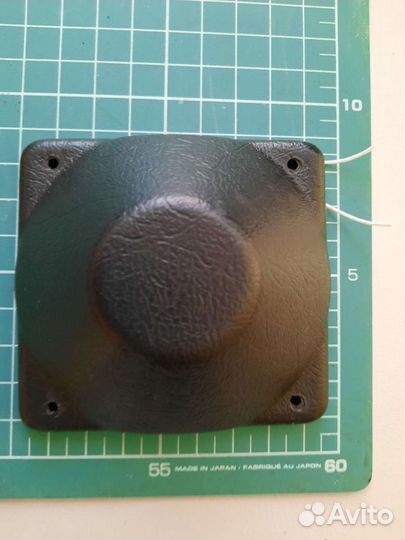 Динамик 1гдш-6 8Ом