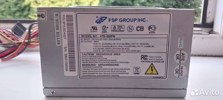 Блок питания для пк 350w