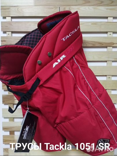 Хоккейные трусы (шорты) всех размеров