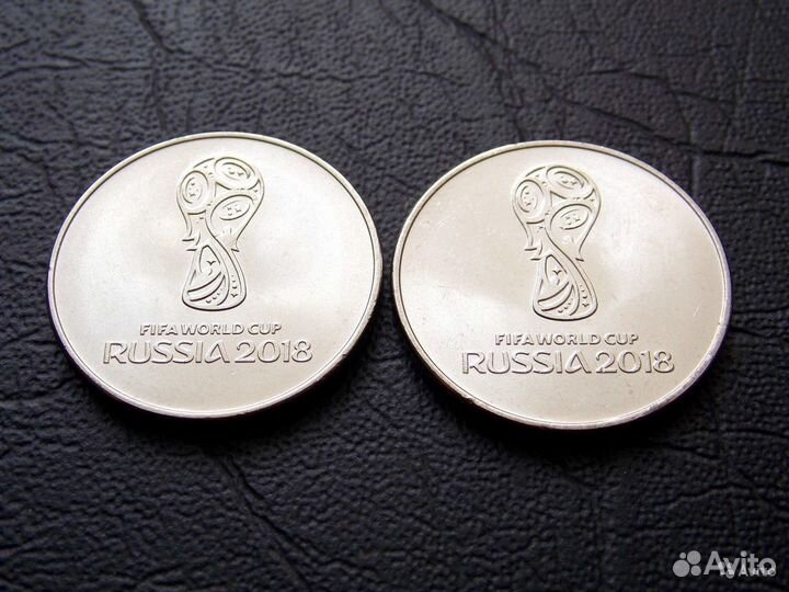 Новинки Памятные юбилейные монеты России