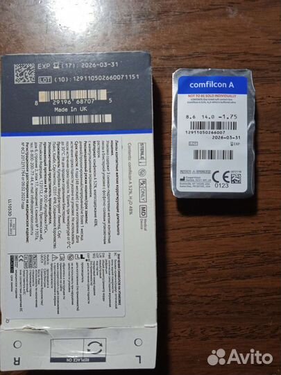 Линза контактная Aculife air