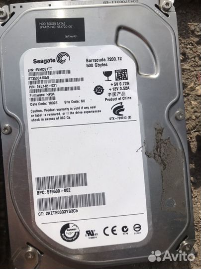 Материнская плата 775