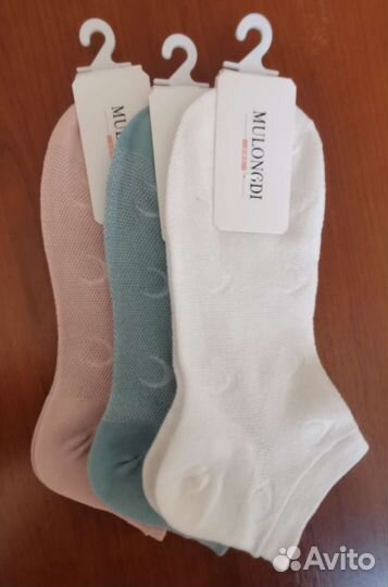 Комплект женских носков