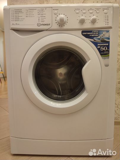 Стиральная машина indesit