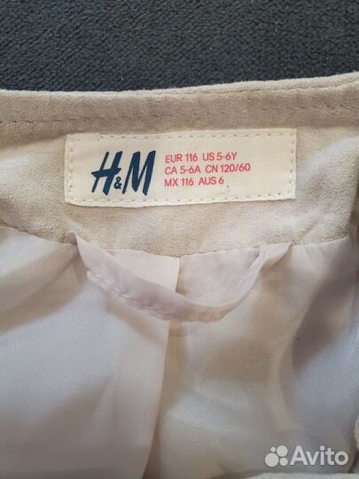 Куртка для девочки