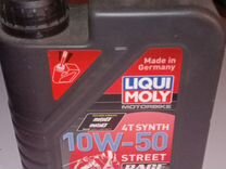 Liqui Moly 4T Synth 10W-50, 1 л