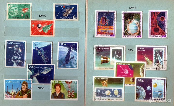 Почтовые марки. Тема 