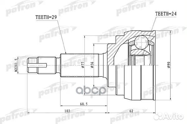 ШРУС наружный 29x56x24 nissan teana J31 03-08