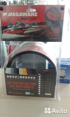Защита киля гидроцикла, катера keelguard