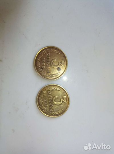 Монеты СССР