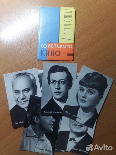 Открытки Артисты советского кино (два набора)