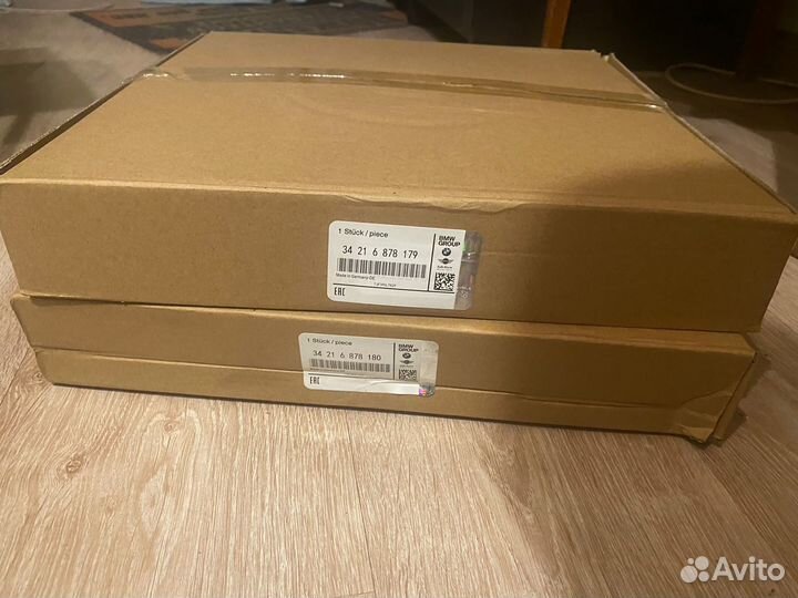 Диск тормозной BMW X5/X6/X7/5/6/7/8 M performance