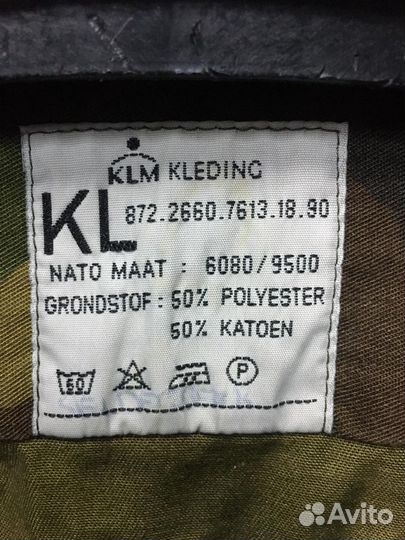 Армейская рубашка армии Голландии