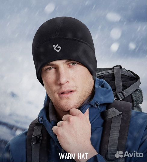 Шапка флисовая