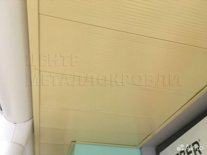 Софит