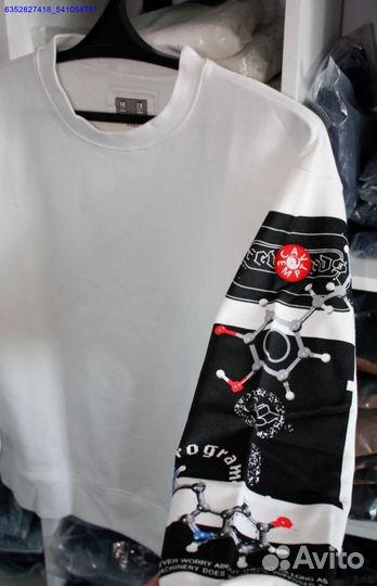 CavEmpt свитшот (Арт.17961)