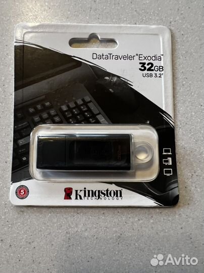 Флэшки USB 32 гб, 64 гб, 128 гб