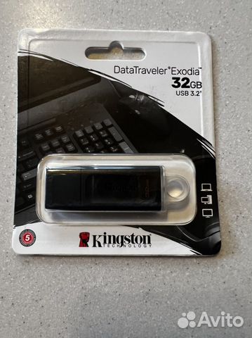 Флэшки USB 32 гб, 64 гб, 128 гб