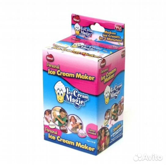 Стаканчик для приготовления мороженого