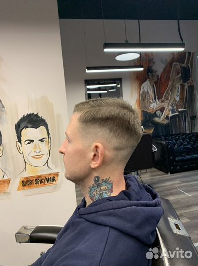 Барбер, мужской парикмахер