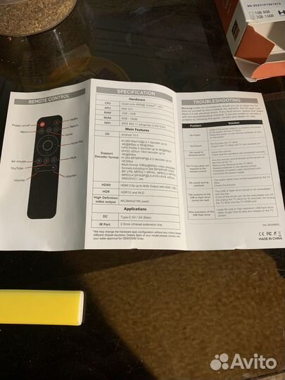 Тв приставка андроид - DQ 03 TV stick 2/16gb новая