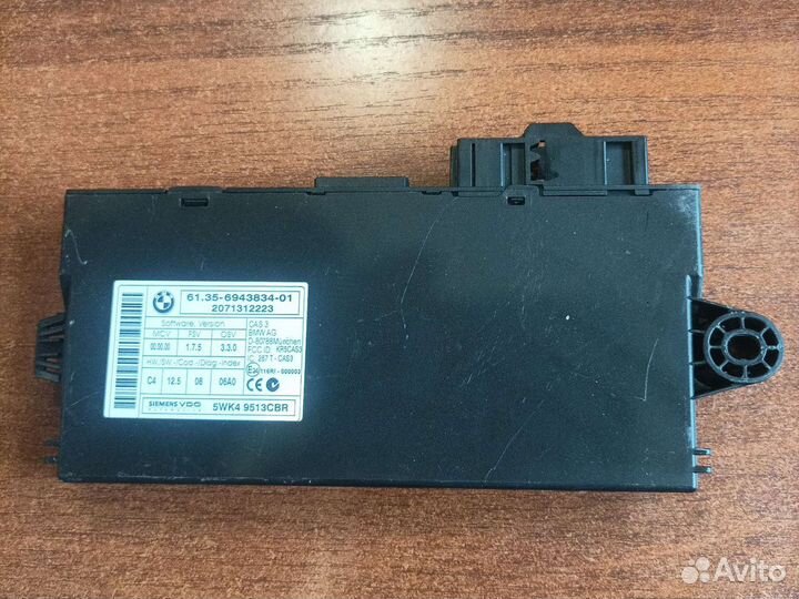 61359395657Блок управления CAS BMW