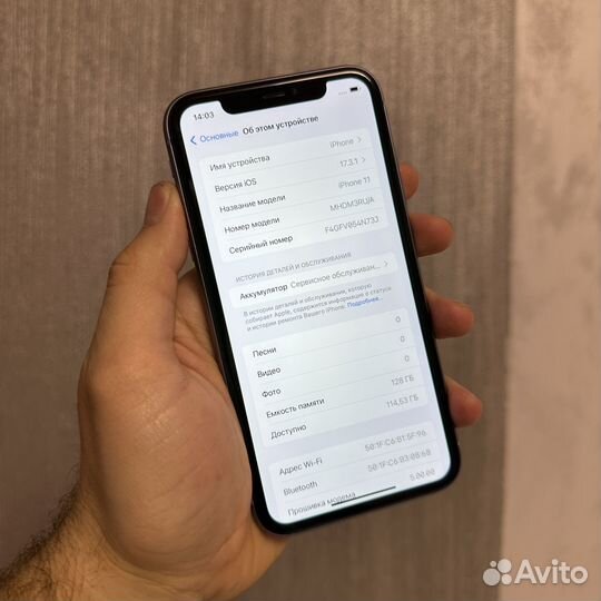 iPhone 11, 128 ГБ