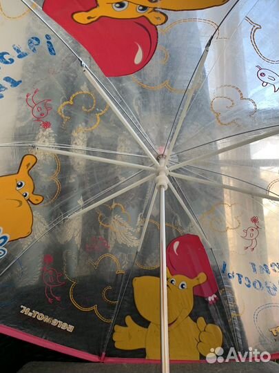 Зонтик детский