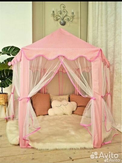 Палатки для детей новые