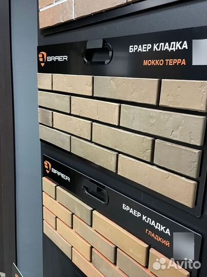 Кирпич керамический кладка limited этна кора Braer