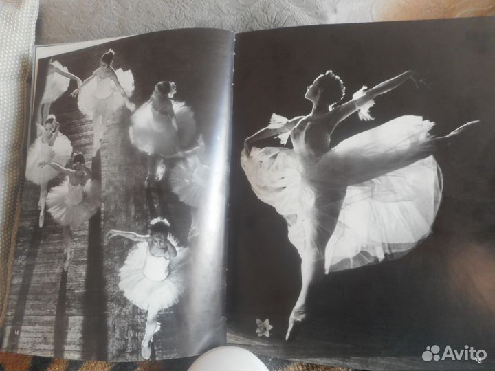 Книга-балет